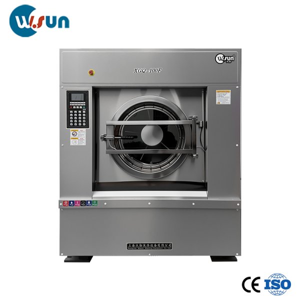 Frequency conversion fully automatic industrial washing and drying machine1 