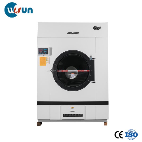 Dryer