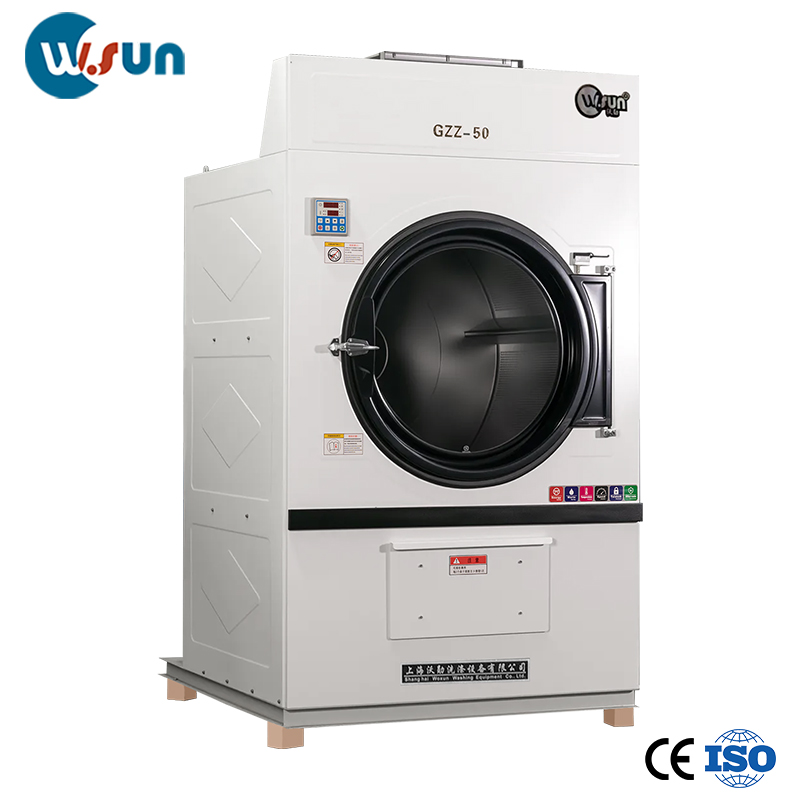 Dryer