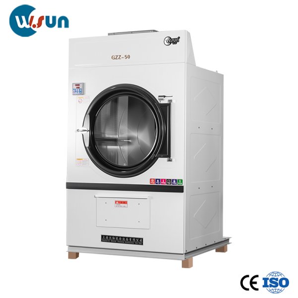 Dryer